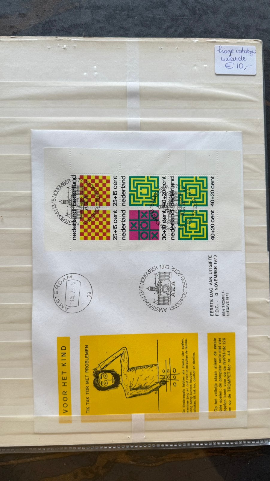 1 kinderblok op eerstedag enveloppe: 13-11-1973, Postzegels en Munten, Postzegels | Eerstedagenveloppen, Verzenden, Onbeschreven