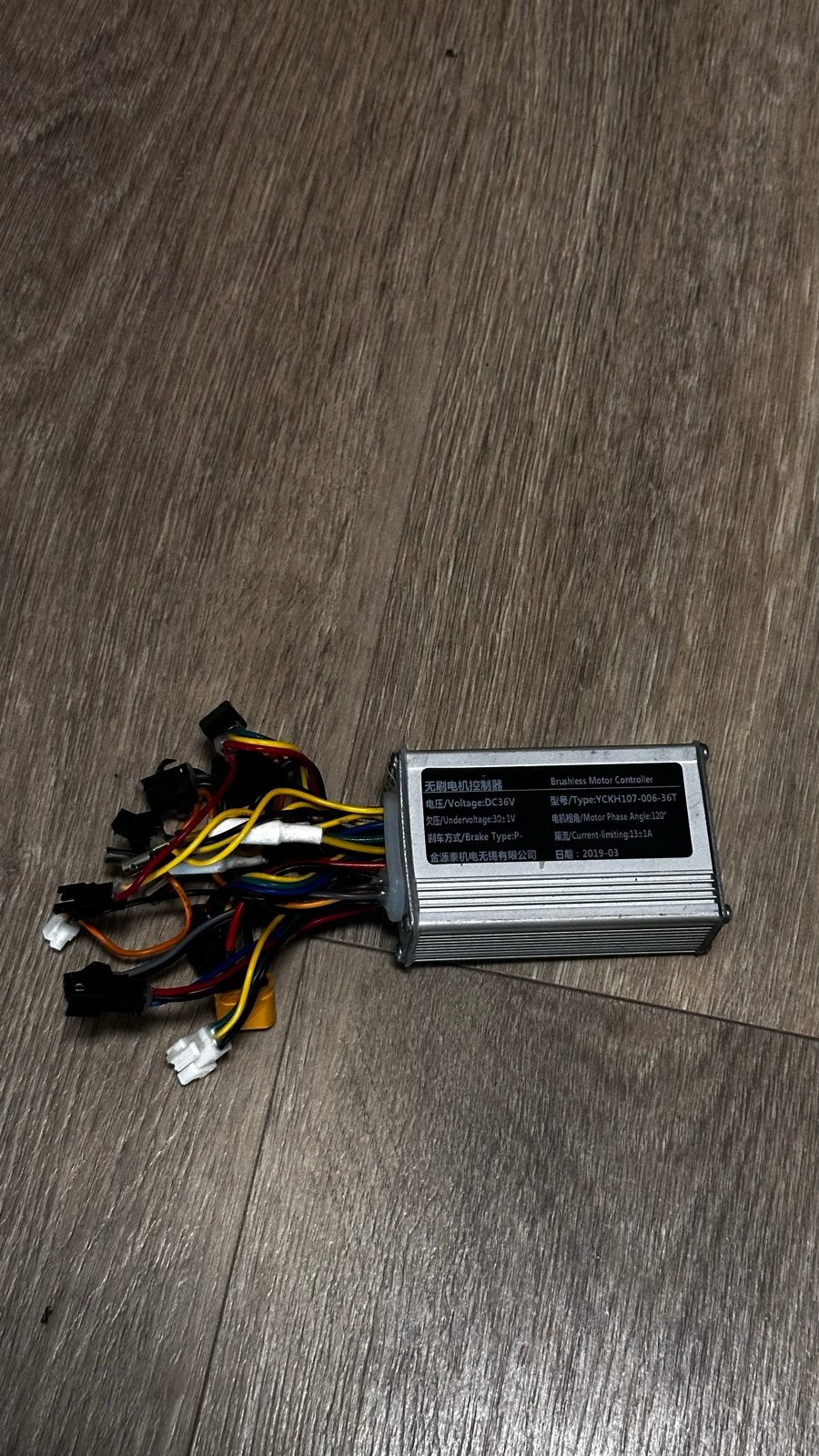 Brushless Motor Controller voor E-bike 36V 13A, Zo goed als nieuw, Motor, Aluminium, Ophalen