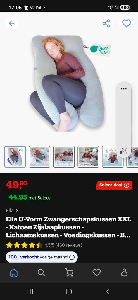 Ella U-Vorm Zwangerschapskussen XXL - ZijSlaapkussen, Ophalen, Nieuw