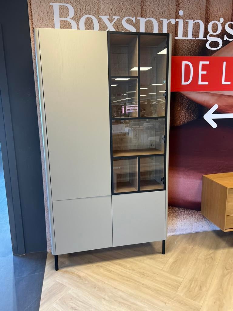 Eijerkamp collectie glaskast Milano, Ophalen, Zo goed als nieuw, 25 tot 50 cm, Minder dan 100 cm