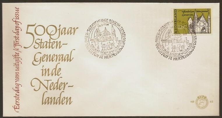 Nederland FDC E62 Zonder Adres, Staten Generaal 1964, Postzegels en Munten, Ophalen of Verzenden, Onbeschreven, Nederland