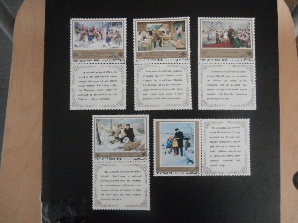 NOORD KOREA 1979; serie JAAR VAN HET KIND, Postzegels en Munten, Verzenden, Gestempeld, Oost-Azië