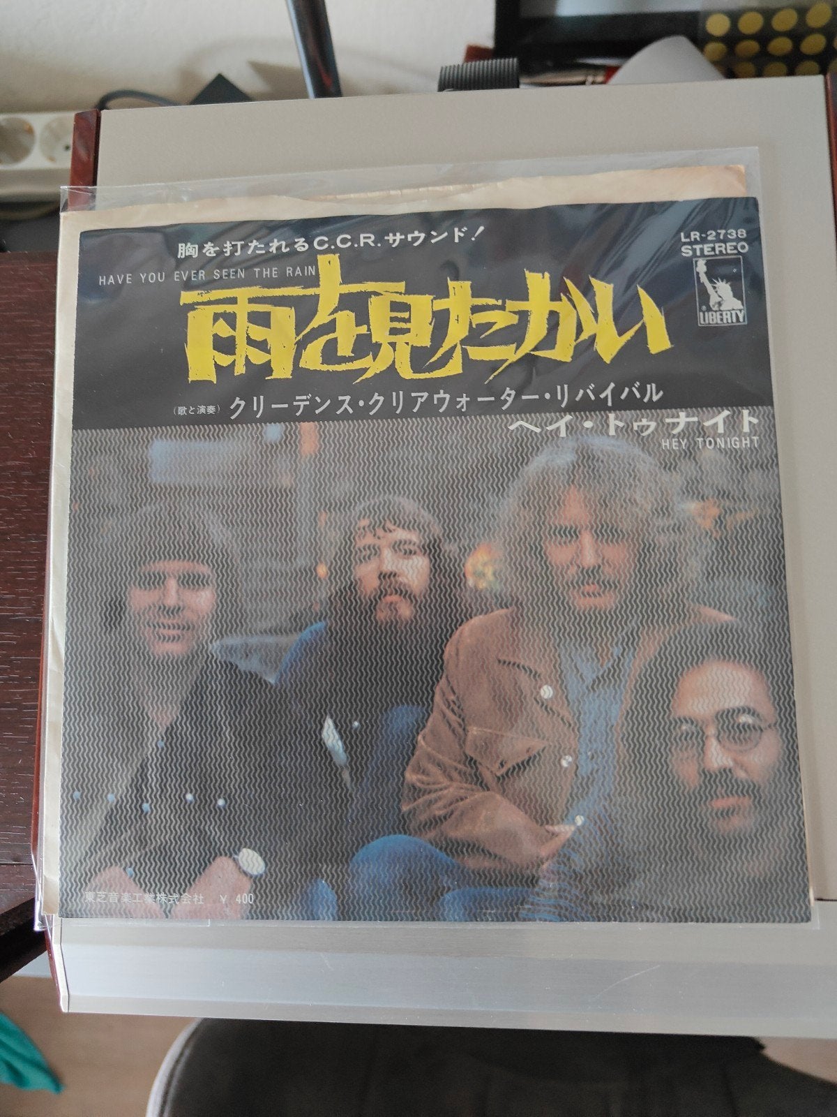 Creedence Clearwater Revival -Have you ever seen the rain (, Ophalen of Verzenden, Gebruikt, Pop
