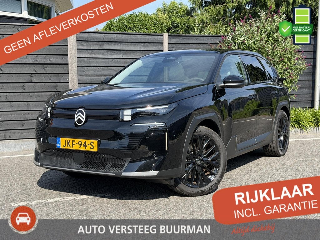 Citroen e-C5 Aircross Max Comfort Range 74 kWh 210PK Automaa, Auto's, 12 maanden, 213 pk, C5 Aircross, Zwart