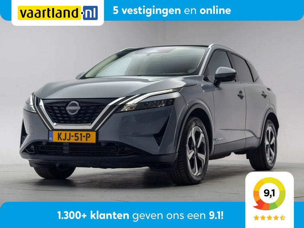 Nissan QASHQAI 1.5 e-Power N-Connecta [ Panorama Stoelverwar, Auto's, Nissan, Automaat, 1497 cc, Gebruikt, 750 kg
