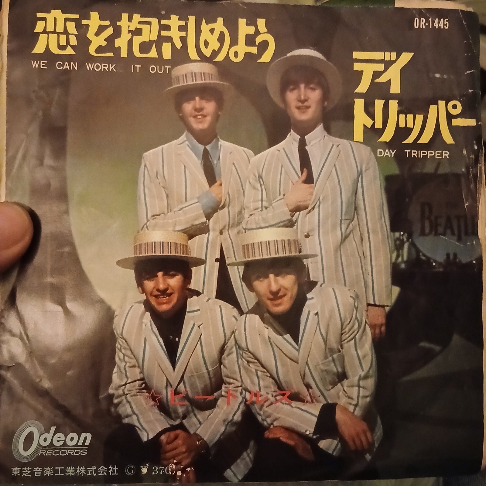 The Beatles - Day Tripper / We Can Work It Out (Japans), 7 inch, Single, Ophalen of Verzenden, Pop