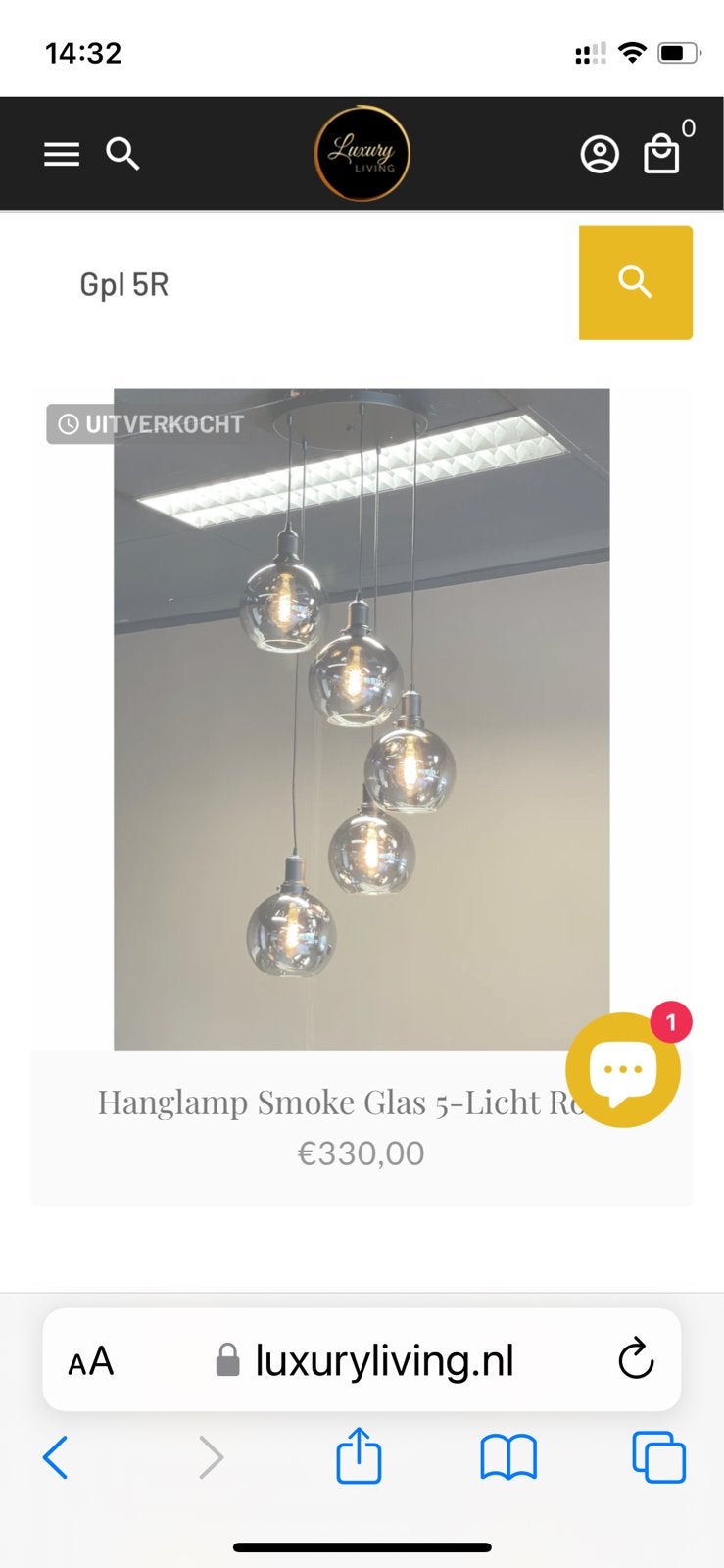 Luxury Living GPL-5R rookglas hanglamp ONDERDELEN HANGLAMP, Ophalen, Gebruikt, Glas