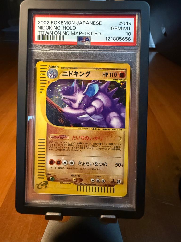 Nidoking #49 - Town on no map. (2002) (Japans) - PSA 10, Hobby en Vrije tijd, Verzamelkaartspellen | Pokémon, Ophalen of Verzenden
