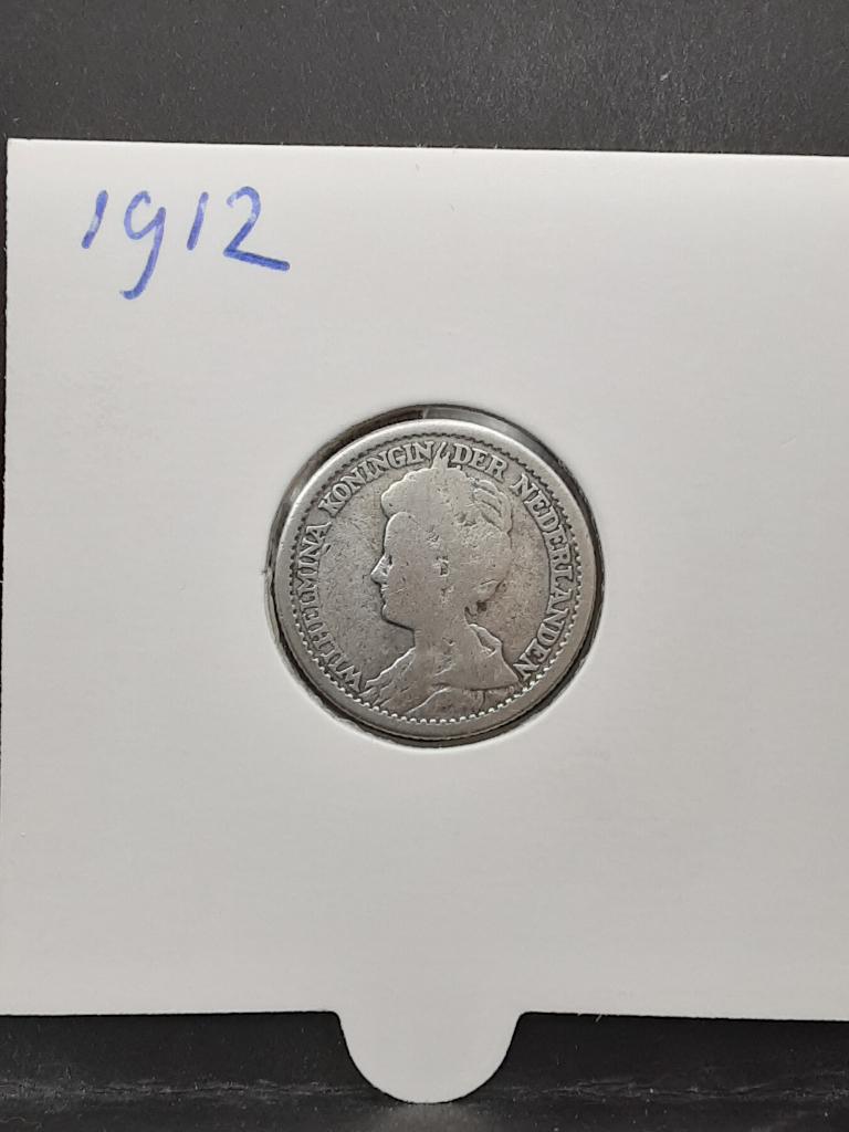 25 cent 1912 Koningin Wilhelmina, Postzegels en Munten, Munten | Nederland, Zilver, 25 cent, Ophalen of Verzenden, Koningin Wilhelmina