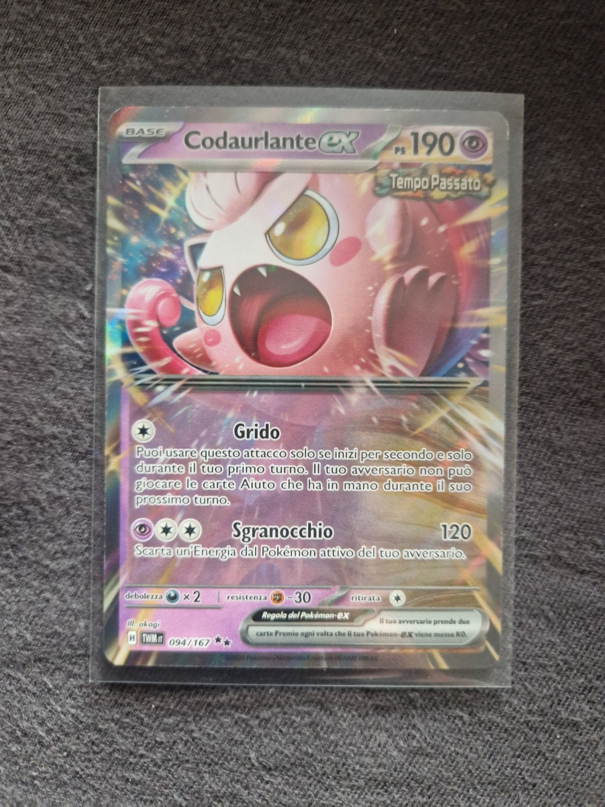 Codaurante EX 094/167 Pokemon kaart, Ophalen of Verzenden, Zo goed als nieuw, Losse kaart