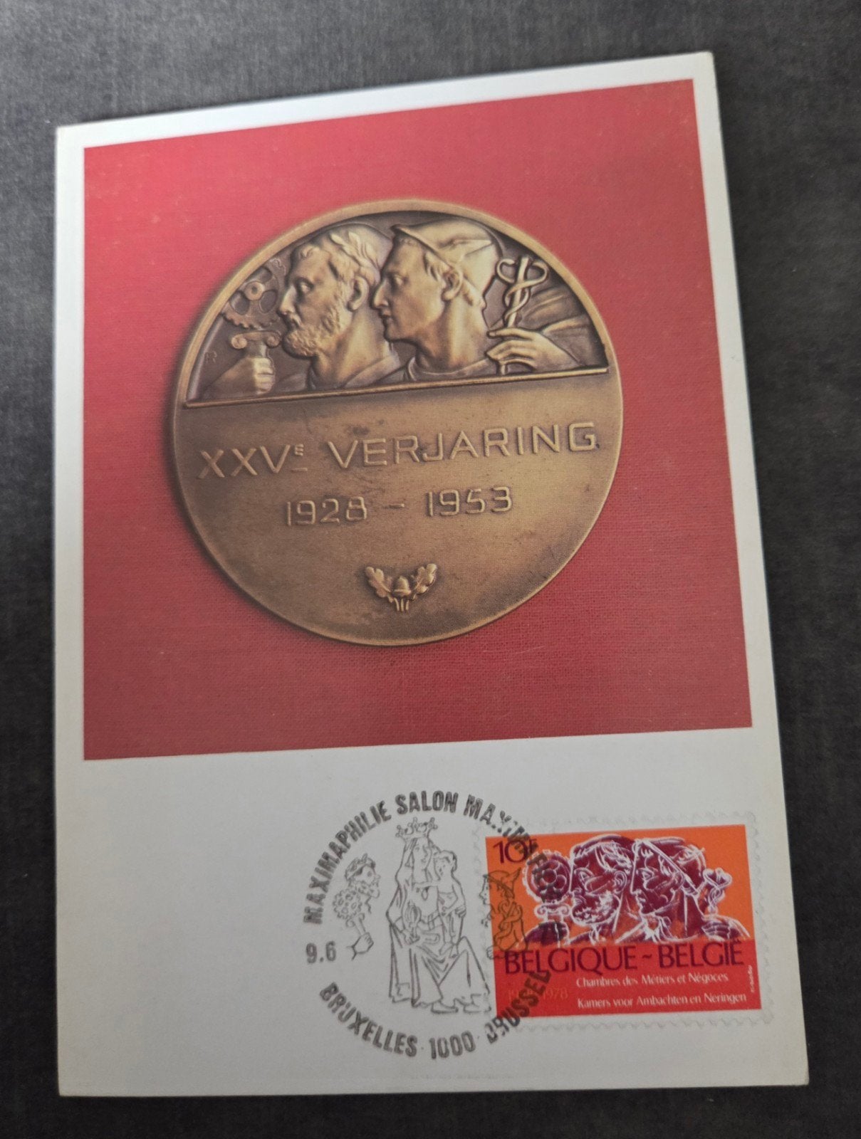 Maximaphilie Salon Maxima 1928-1953 - 25e Verjaring, Verzamelen, Verzenden, 1980 tot heden, Ongelopen, Overige thema's