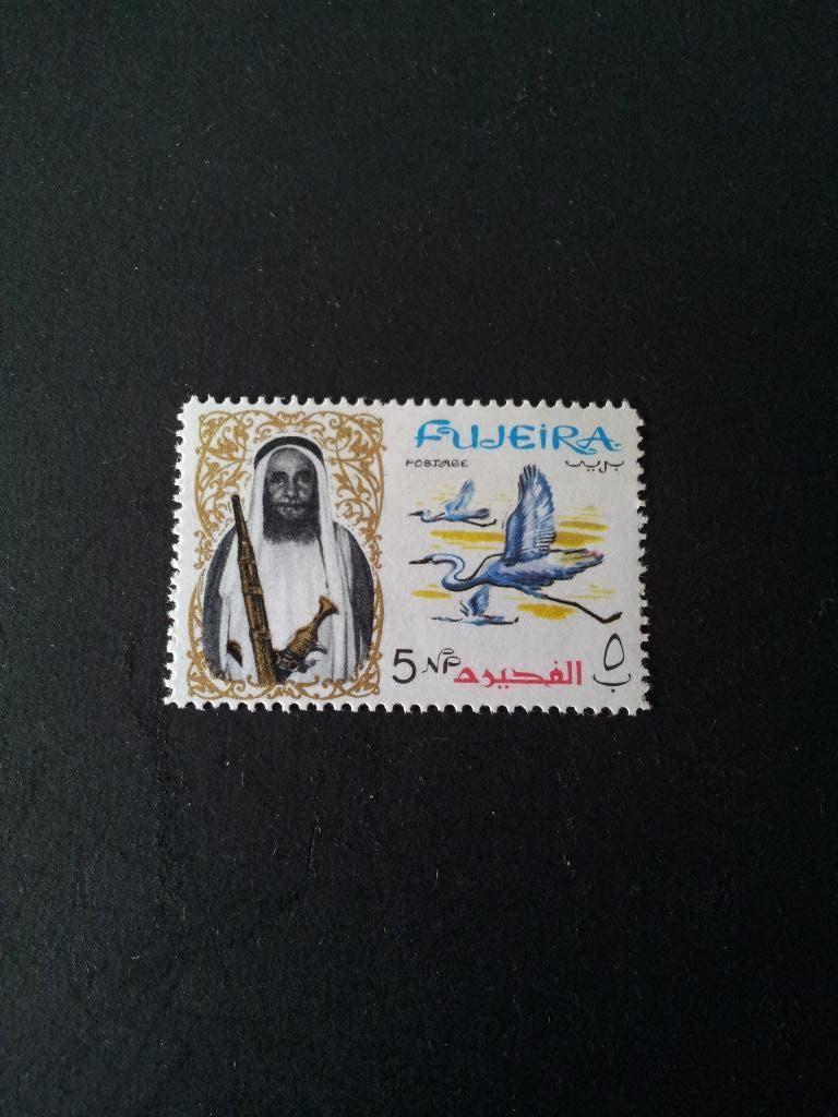 Fujeira natuur zilverreiger vogel uit 1964 postfris, Ophalen of Verzenden, Postfris, Dier of Natuur
