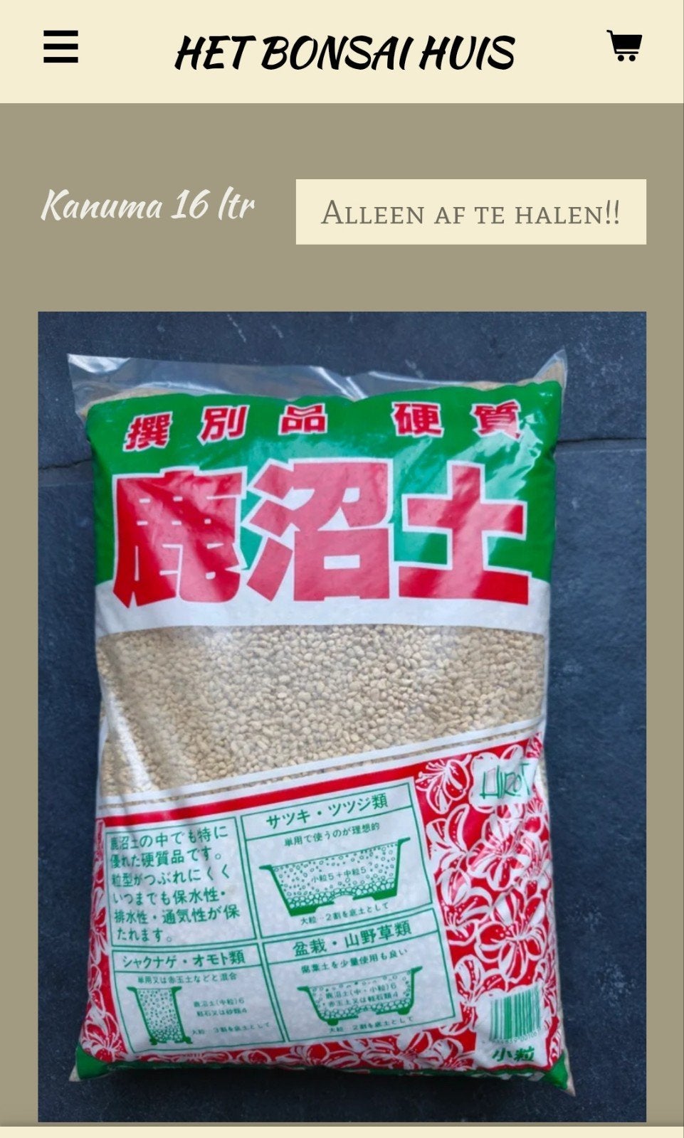 Kanuma 16 ltr, Ophalen of Verzenden