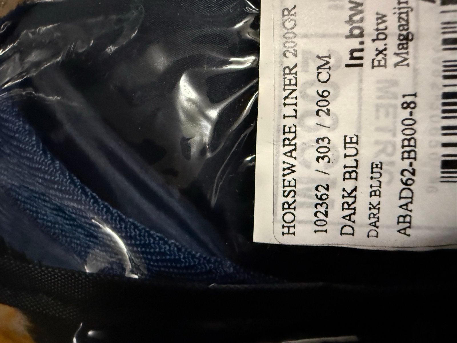 Horseware Liner deken maat 205, Ophalen, Nieuw