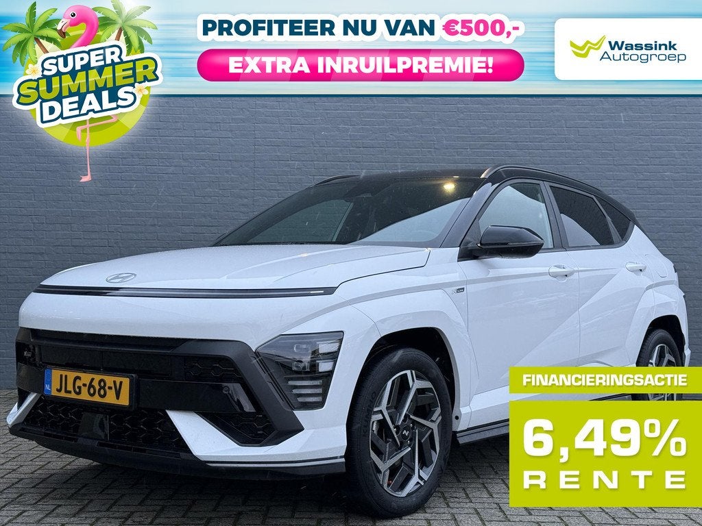Hyundai Kona 1.6 GDI HEV 141pk DCT N-Line Edition | N-Line |, Auto's, Hyundai, Stof, Gebruikt, 2 kWh, Wit