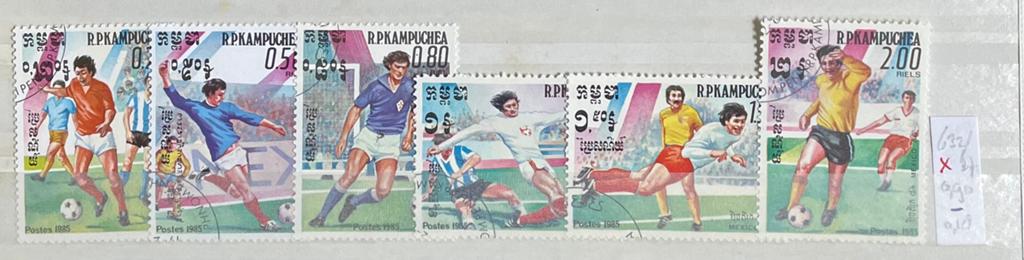 Kaveltje postzegels Kampuchea; WK voetbal Mexico 1986, Ophalen of Verzenden, Gestempeld, Sport
