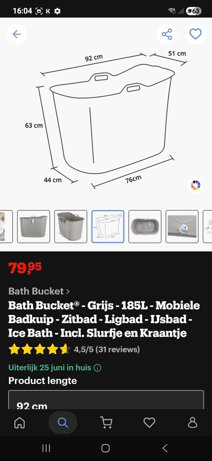 Bath Bucket - Mobiele Badkuip - Zitbad - Ligbad - Grijs, Ophalen