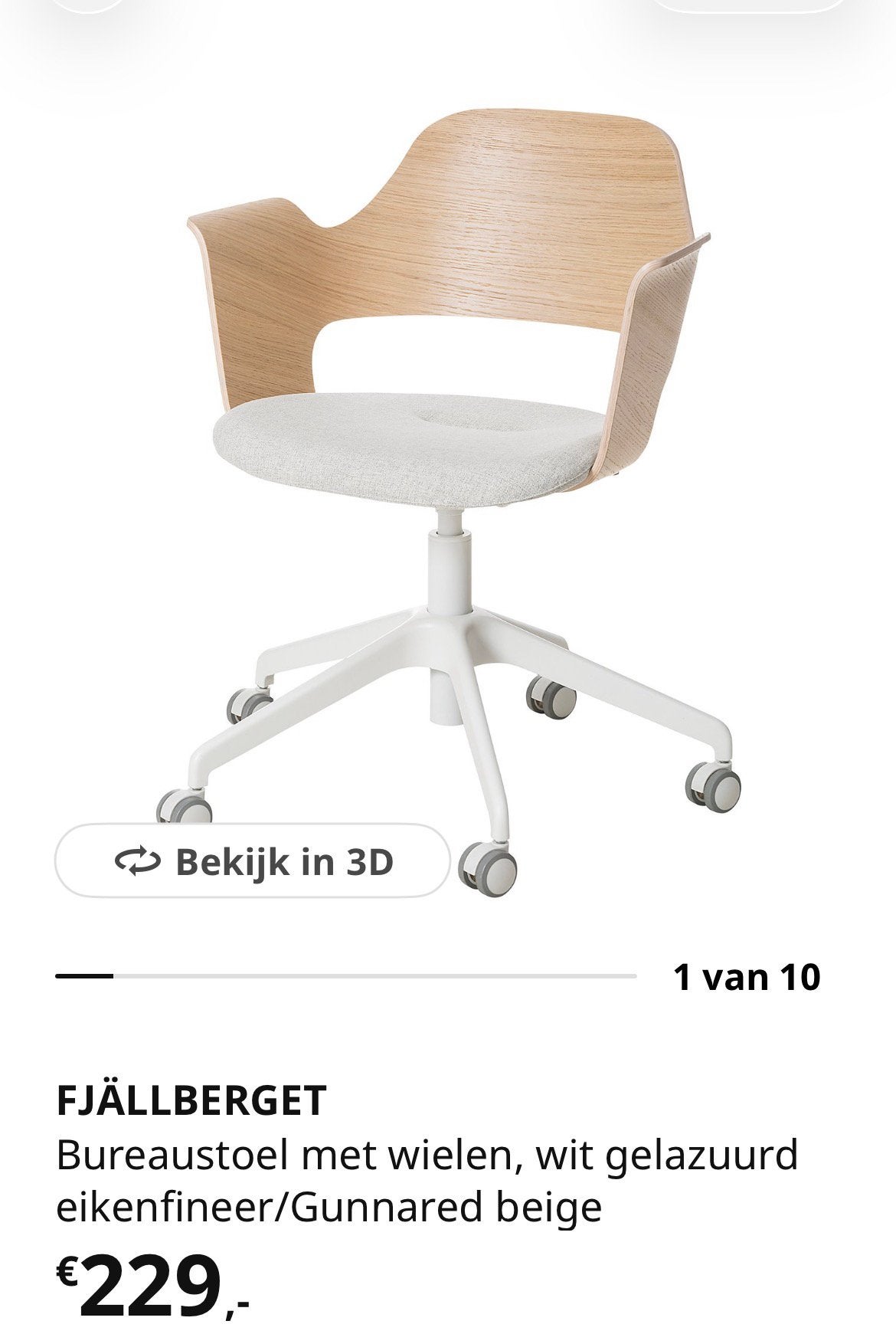 Foto 2 van IKEA FJÄLLBERGET verstelbare Bureaustoel - Nieuwstaat