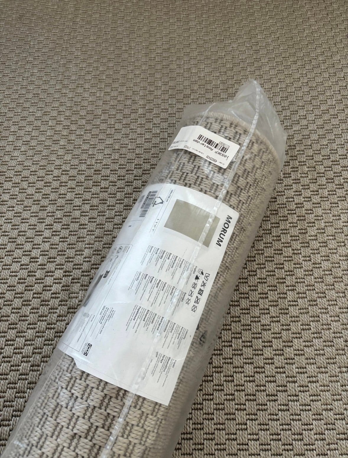 IKEA Morum Vloerkleed 160 x 230 cm, Ophalen, Beige, 150 tot 200 cm, Rechthoekig