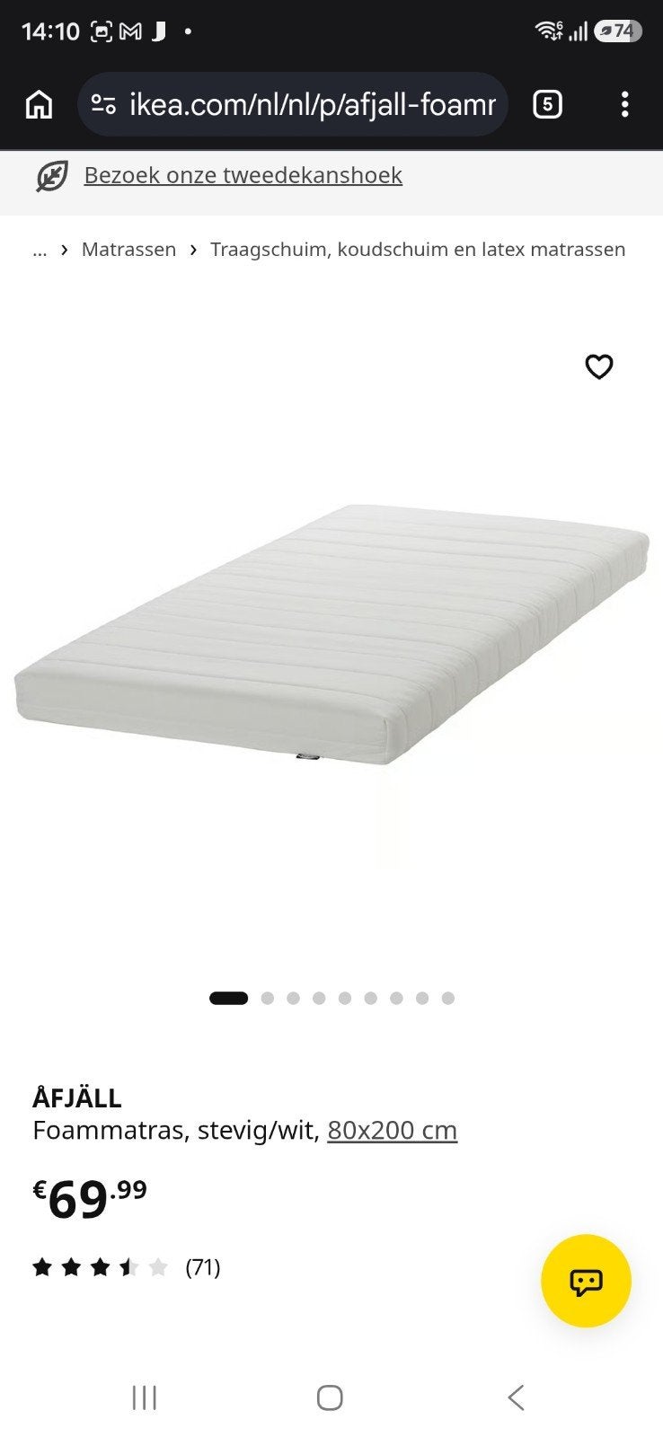 Nieuw, ongebruikt IKEA ÅFJÄLL schuimmatras 80x200 cm, Ophalen, Eenpersoons, Nieuw, 80 cm