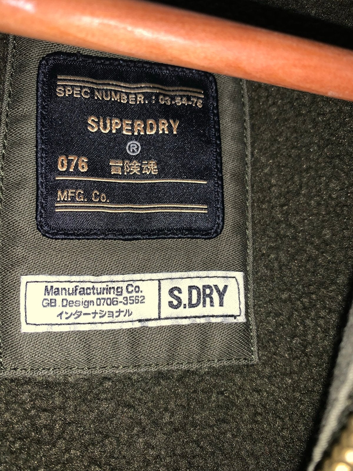 Superdry Groene military Herenjas - Maat L, Ophalen of Verzenden, Zo goed als nieuw, Maat 52/54 (L), Groen