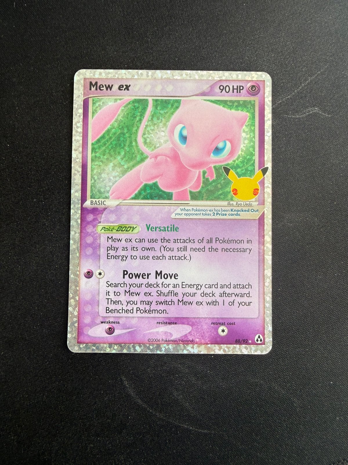 Mew Ex #88 Celebrations, Ophalen of Verzenden, Zo goed als nieuw