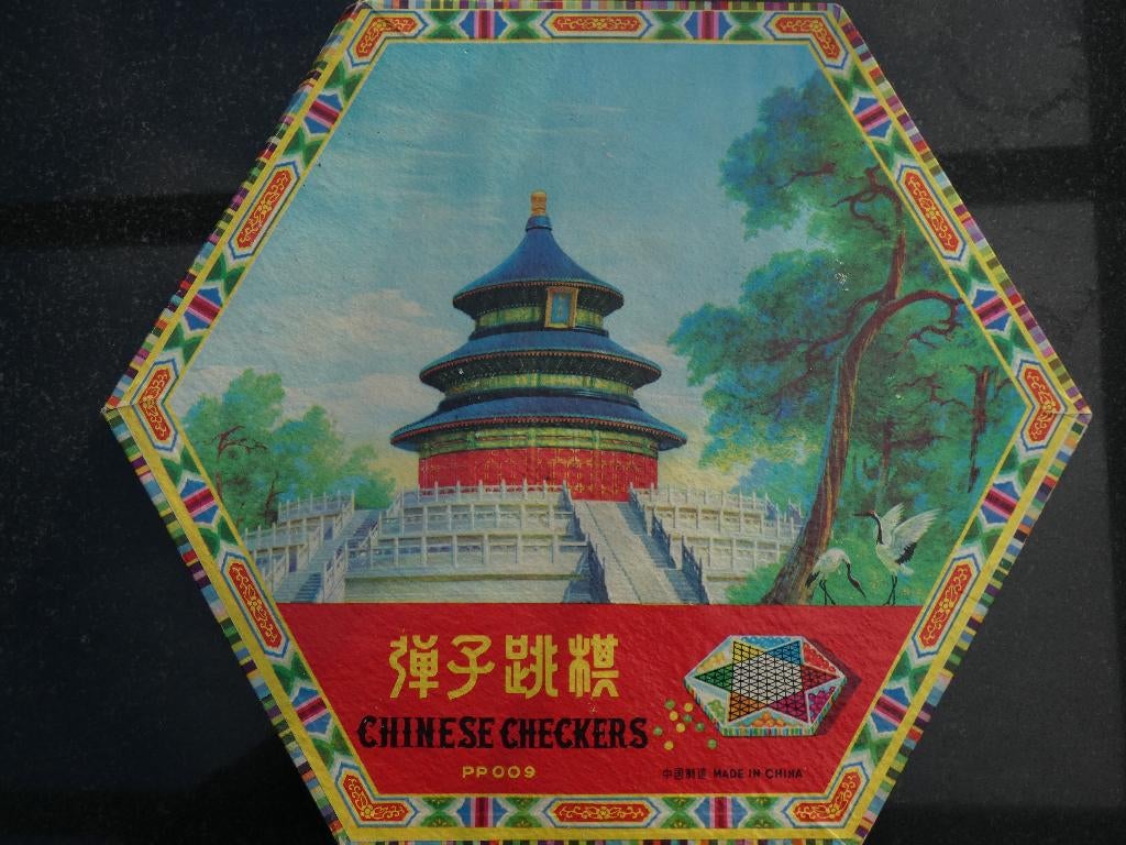 Vintage Chinese Checker bordspel Halma PP009 compleet kralen, Ophalen of Verzenden, Zo goed als nieuw, Reisspel