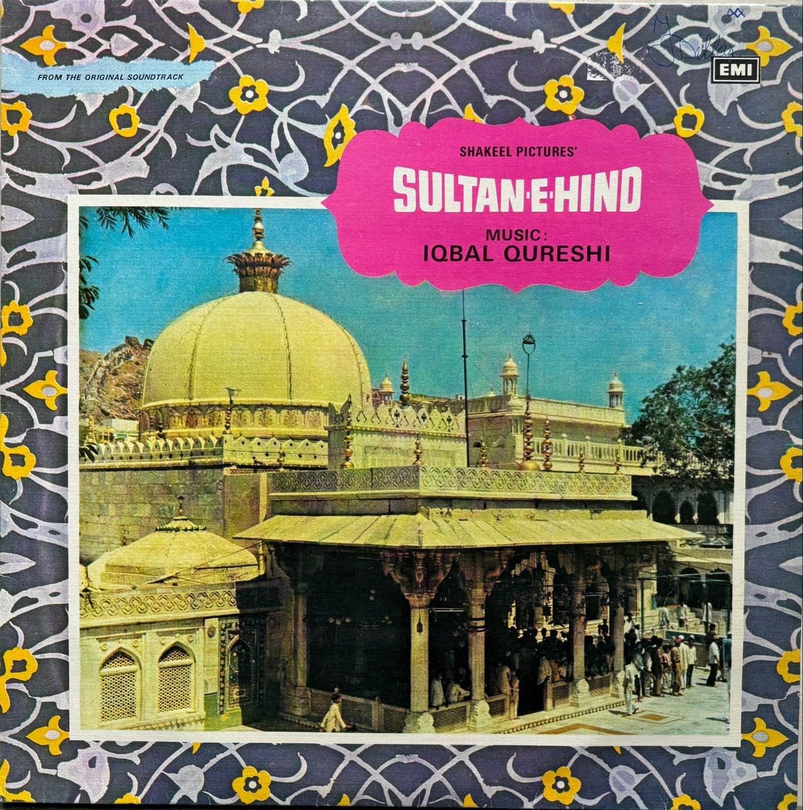 Sultan-E-Hind - Iqbal Qureshi (EMI) Bollywood Soundtrack, Gebruikt, Verzenden, Originele persing, 1970 - 1979