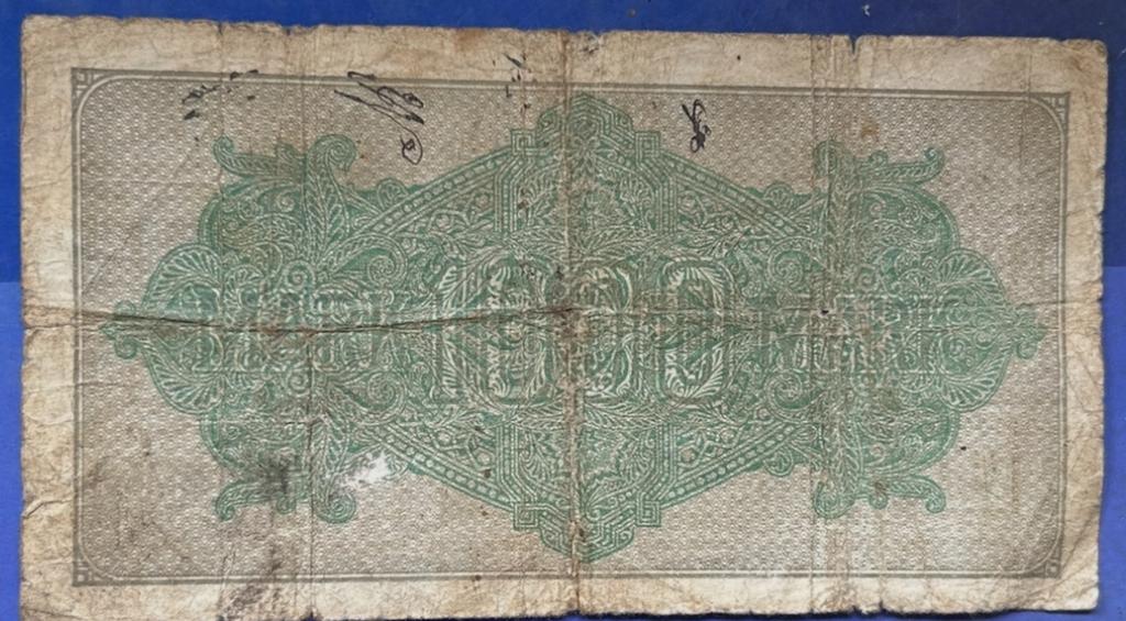 Duitsland 1000 Mark Reichsbanknote 1922, Postzegels en Munten, Ophalen of Verzenden, Duitsland, Los biljet