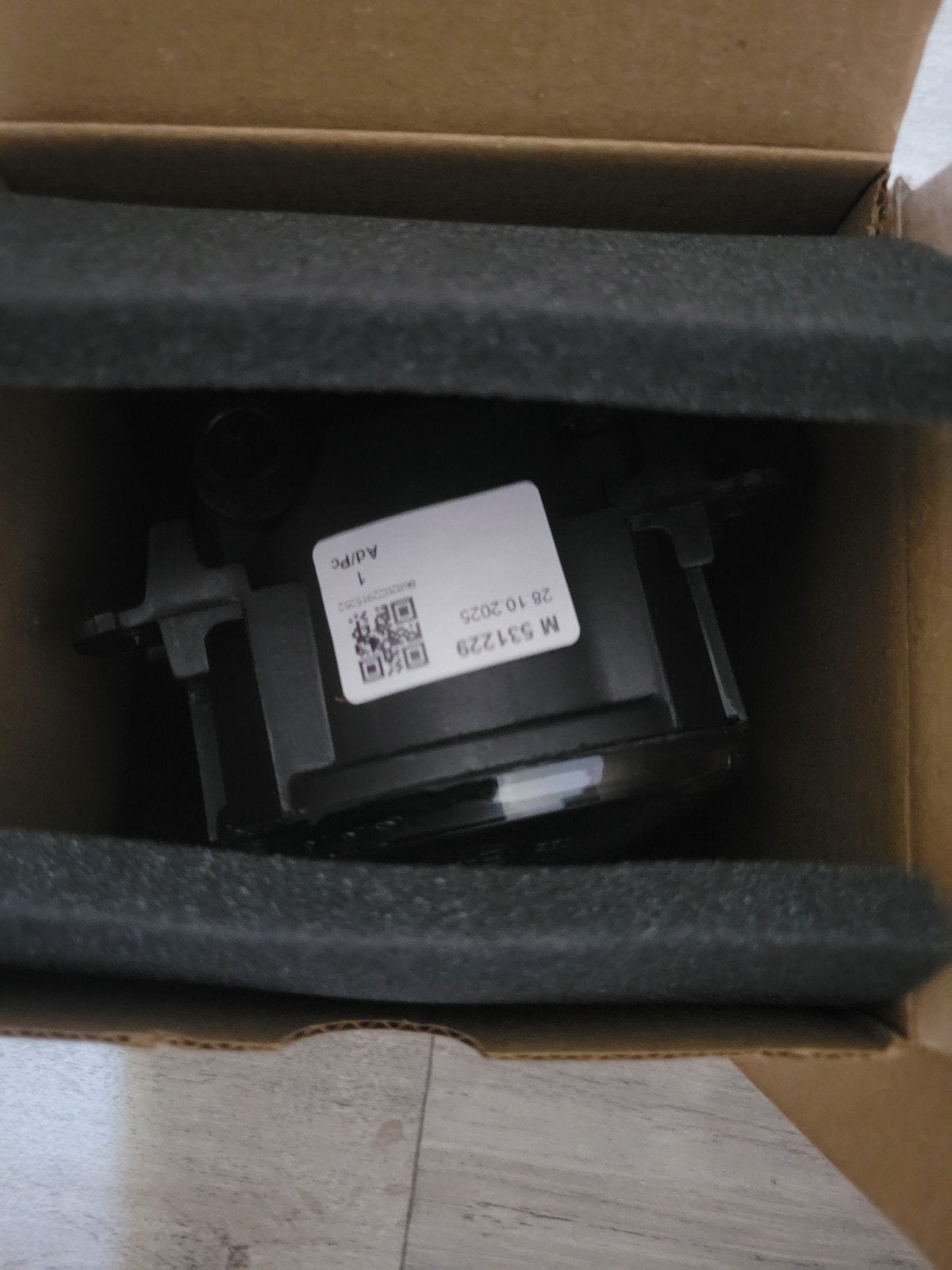 Gloednieuwe mistlampen voor Peugeot 207CC, Ophalen, Nieuw, Peugeot