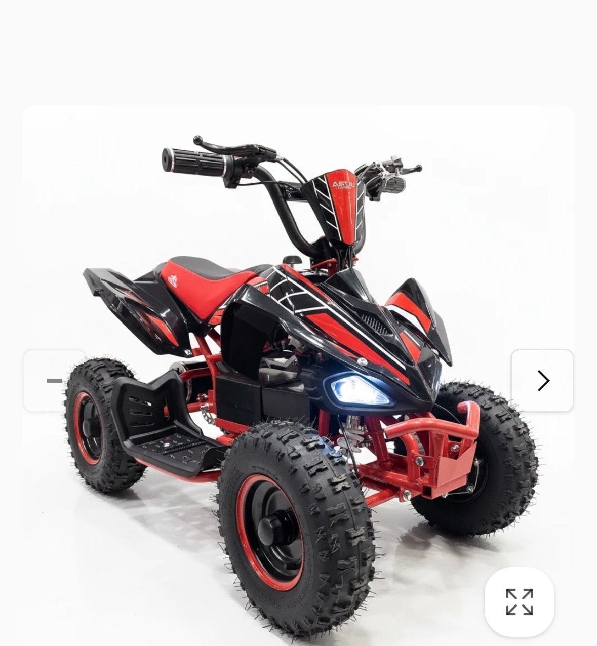 Elektrische Kinderquad - Rood/Zwart - Nieuwstaat, Ophalen of Verzenden