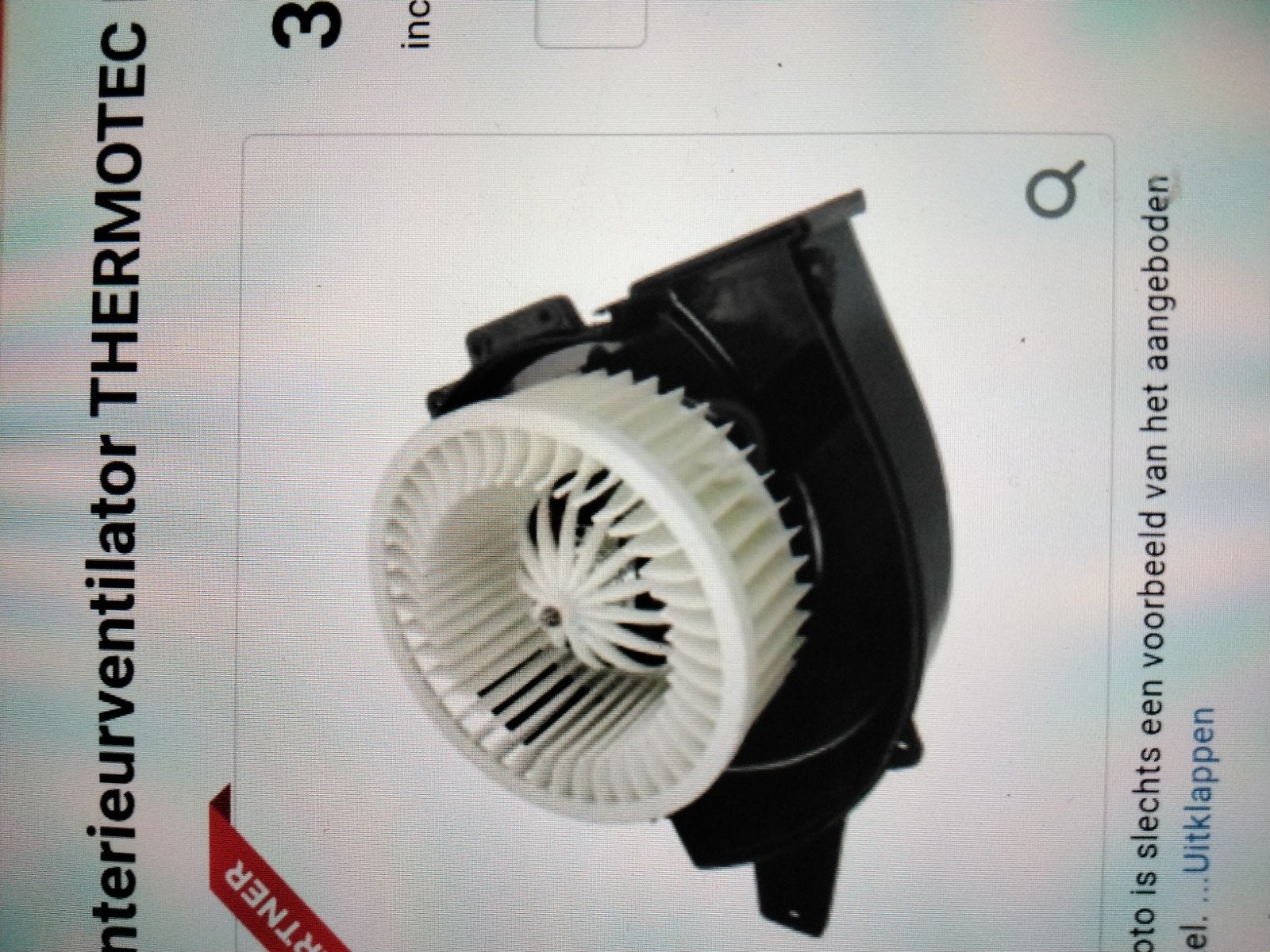 interieurblower, Ophalen of Verzenden, Nieuw, Audi