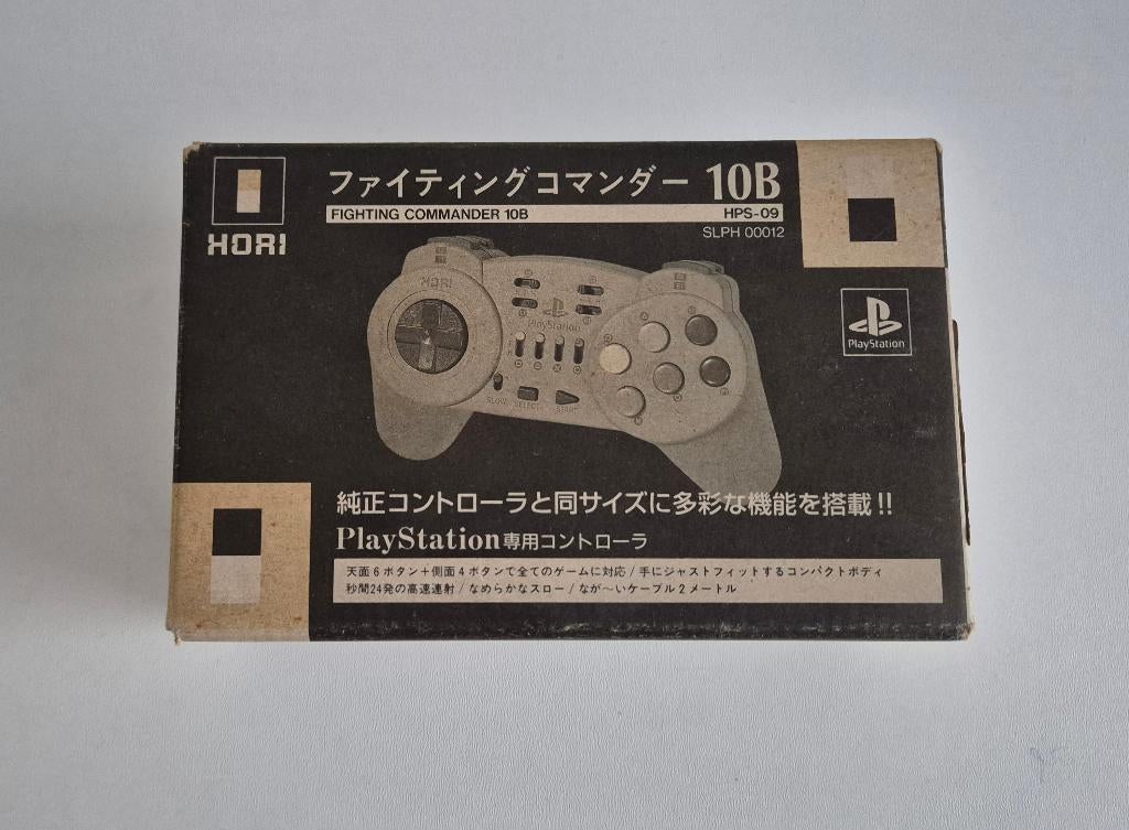 Hori PlayStation 1 PS1 Fighting Commander 10B Turbo, Ophalen of Verzenden, Gebruikt, Controller, PlayStation 1