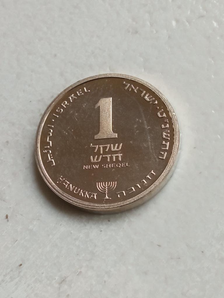 Israël 1 sheqel Hanukka., Ophalen of Verzenden, Midden-Oosten, Losse munt