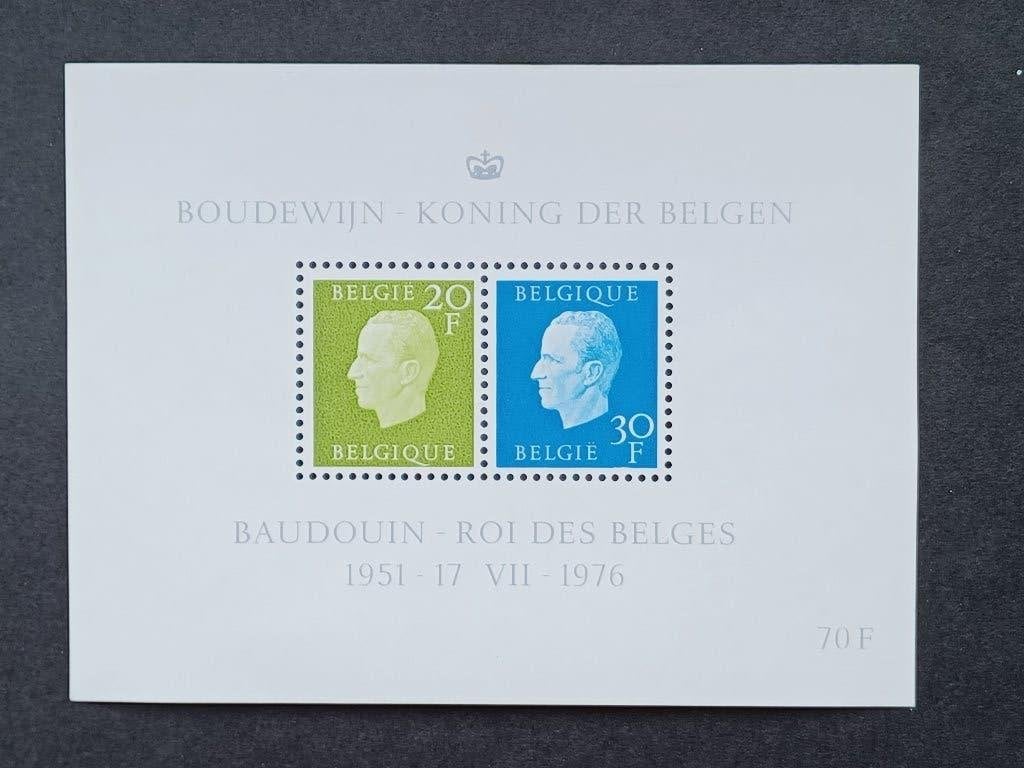 Postzegels Belgie, Postzegels en Munten, Postzegels | Europa | België, Ophalen of Verzenden, Postfris, Staatshoofden