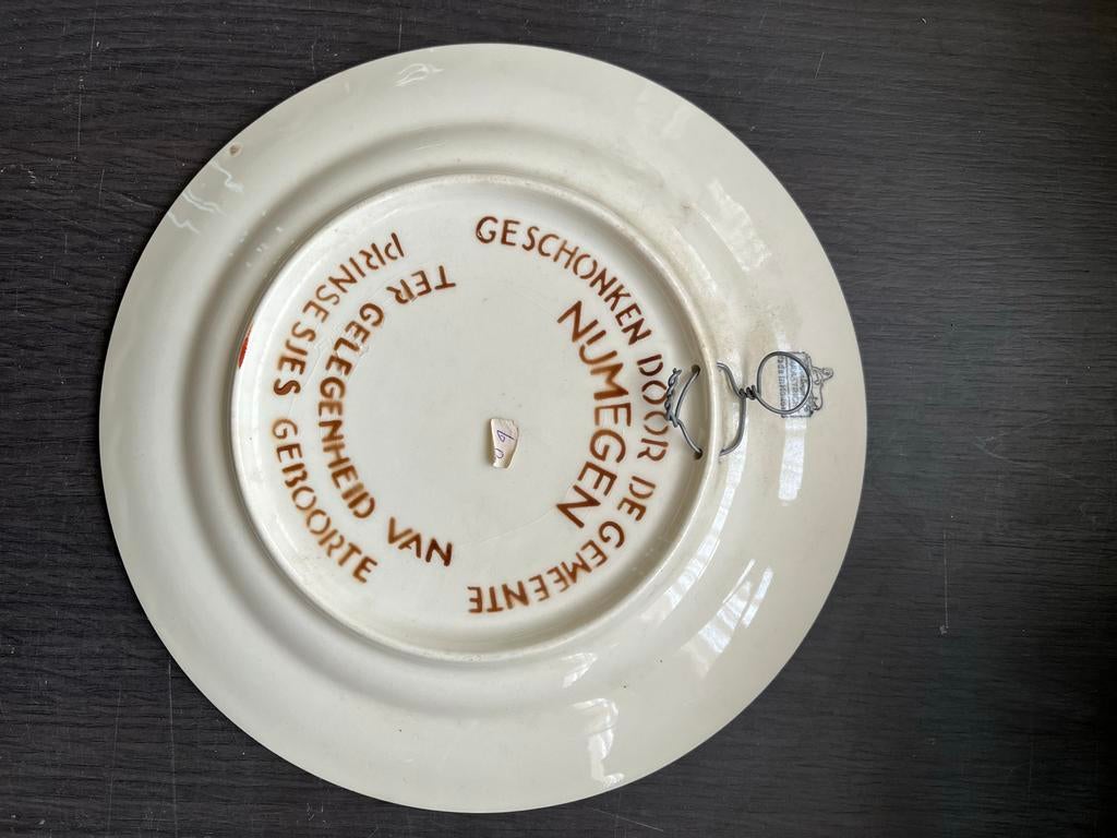 Bord Koninklijk Huis - Geboorte Prinses Beatrix 1938, Ophalen, Gebruikt, Nederland, Servies