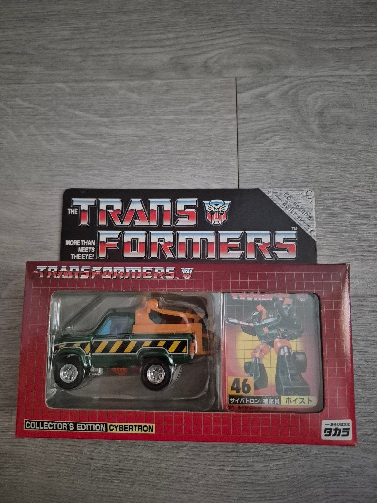 Transformers Takara e-Hobby 46 Hoist collector's edition, Overige generaties, Ophalen of Verzenden