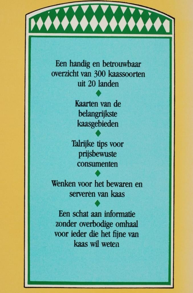 Kaas van A tot Z (1981), Verzenden, Zo goed als nieuw, Nederland en België