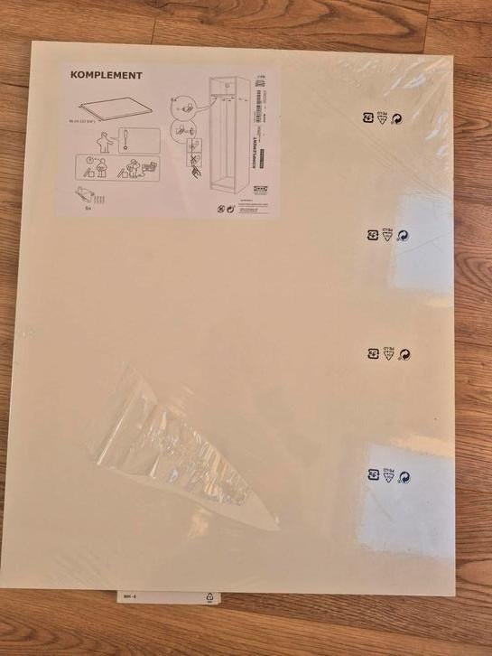 IKEA PAX Komplement plank verdeler NIEUW, Met plank(en), Minder dan 50 cm, Modern, Functioneel, Nieuw
