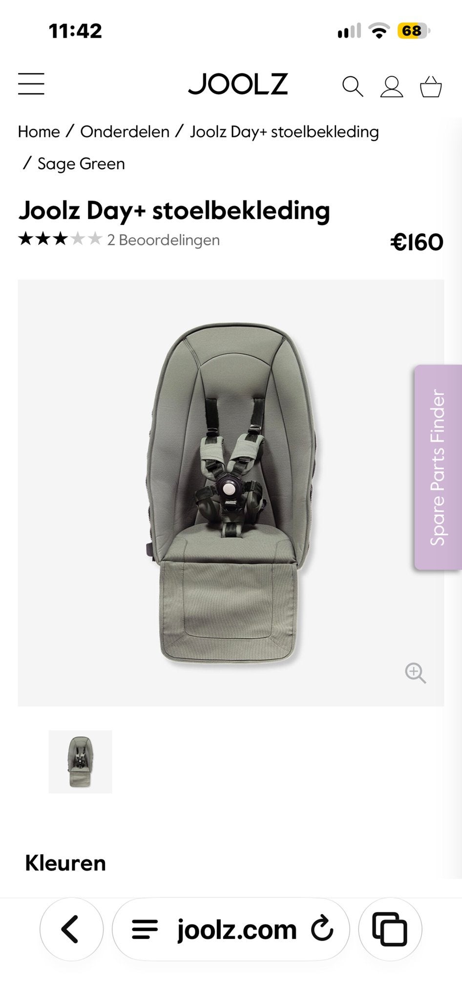 Joolz Day+ Stoelbekleding - Sage Green, Ophalen, Nieuw, Kinderwagen, Overige merken
