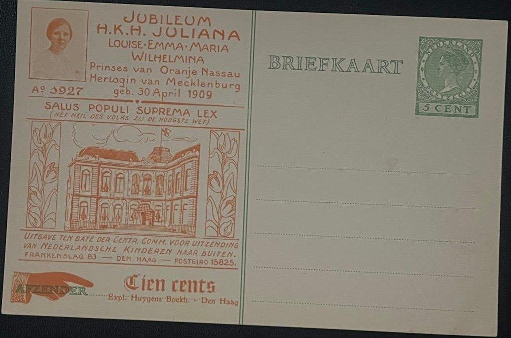Particulier bedrukte briefkaart Geuzendam KIN2 met bemerking, Verzenden, Briefkaart