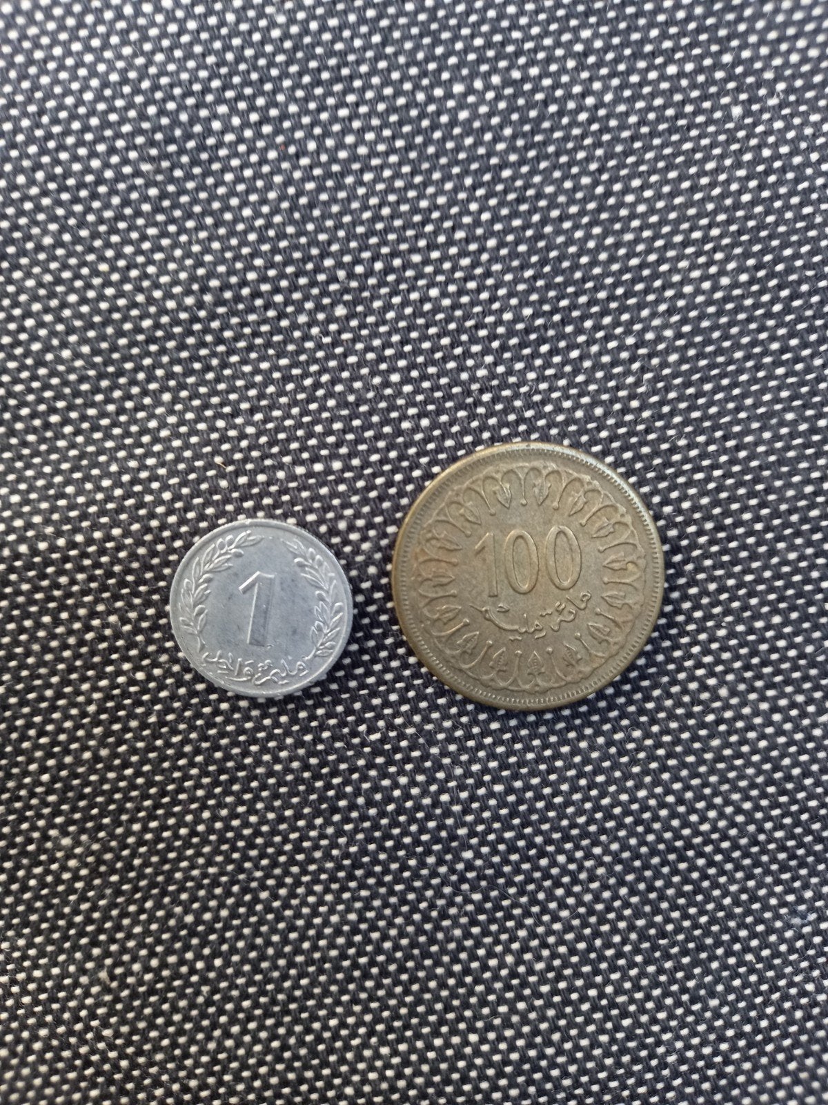 Losse buitenlandse munten van voor de Euro en uit Tunesië., Ophalen of Verzenden, Overige landen, Losse munt