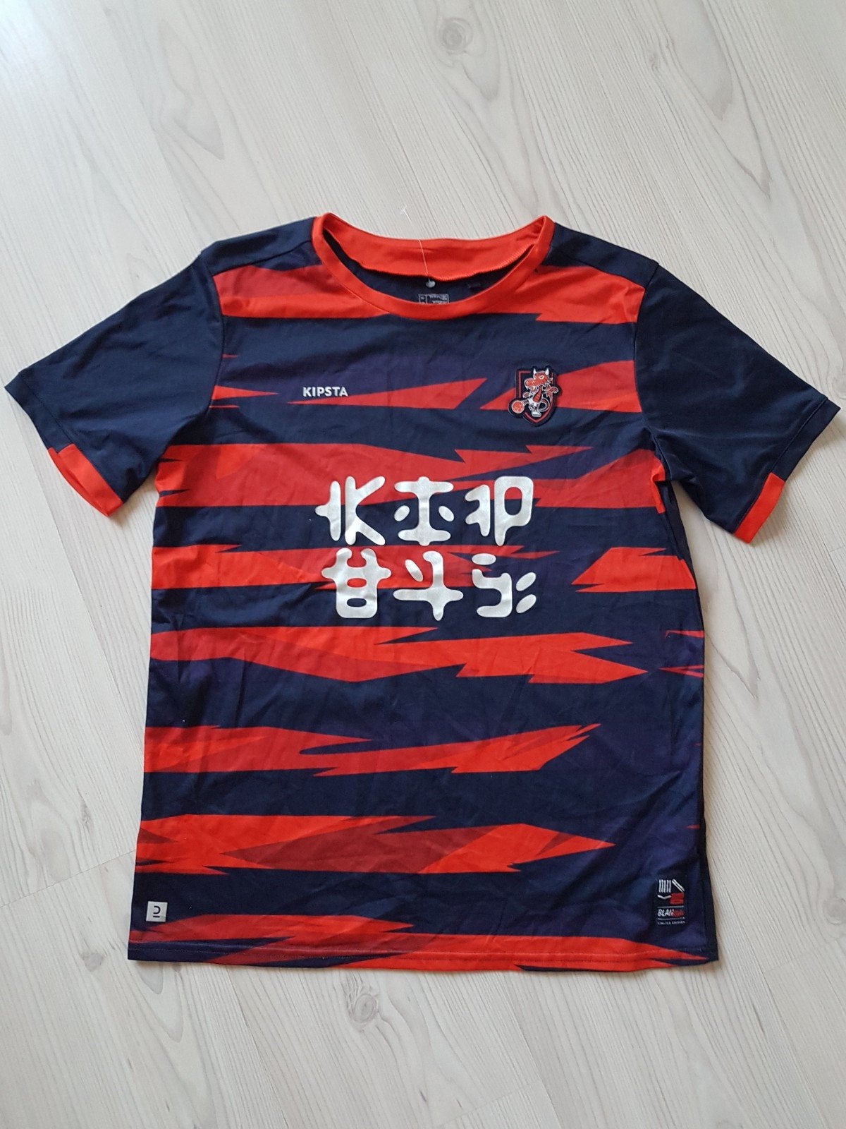 Kipsta kids voetbalshirt for 14/15 yr, Maat XS of kleiner, Ophalen of Verzenden, Zo goed als nieuw, Shirt
