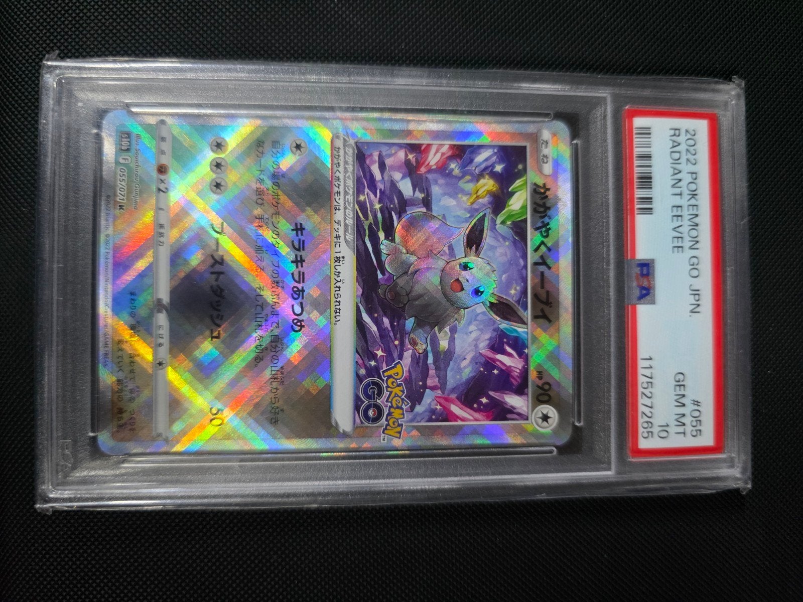 Pokémon TCG: 2022 Radiant Eevee (Japanse versie) PSA 10, Ophalen of Verzenden, Zo goed als nieuw, Losse kaart, Foil