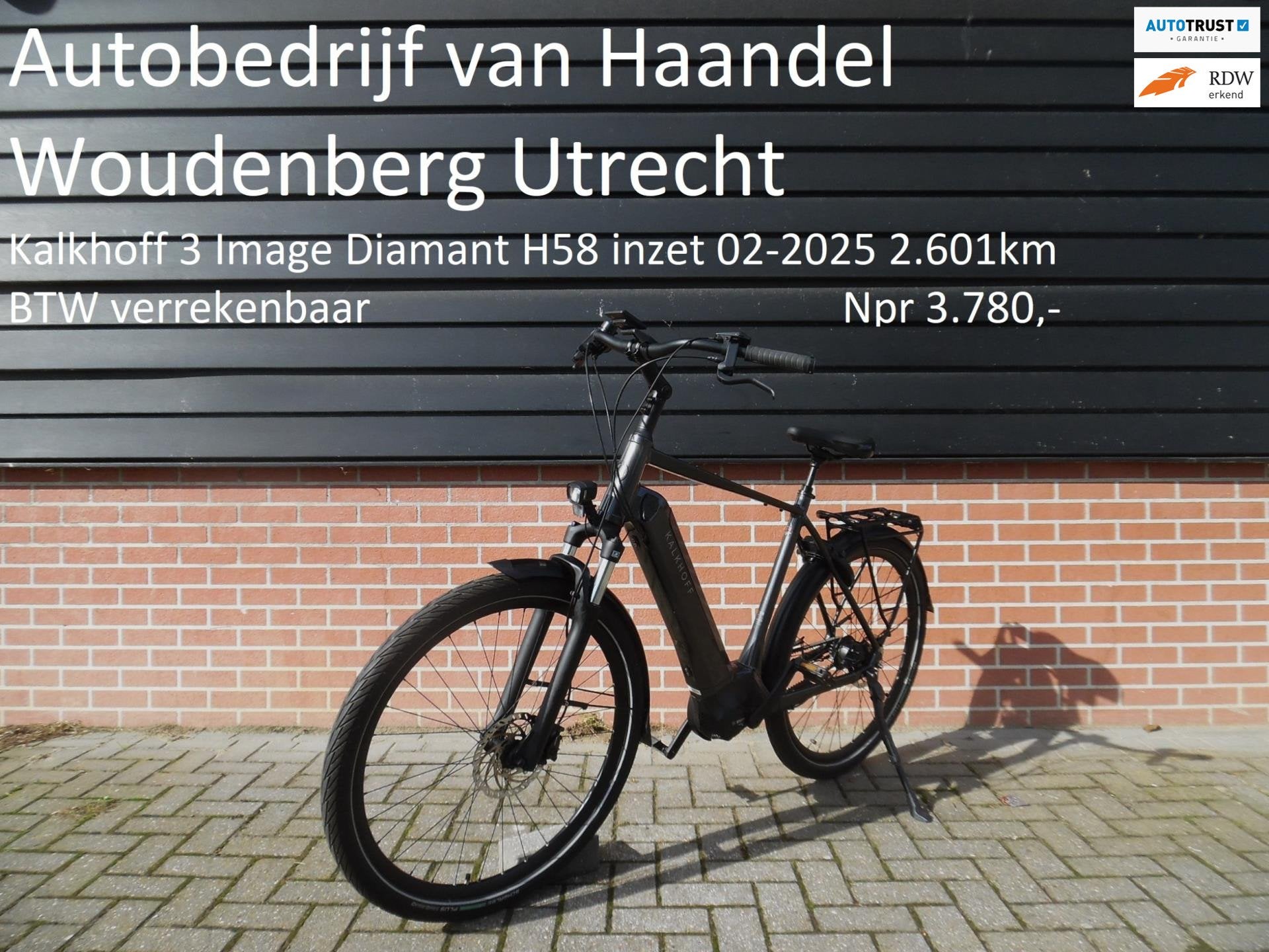 Kalkhoff E-bike Image 3 Move Belt H58XL 02-2025 2.601km fabr, Fietsen en Brommers, Elektrische fietsen, Overige merken, Gebruikt