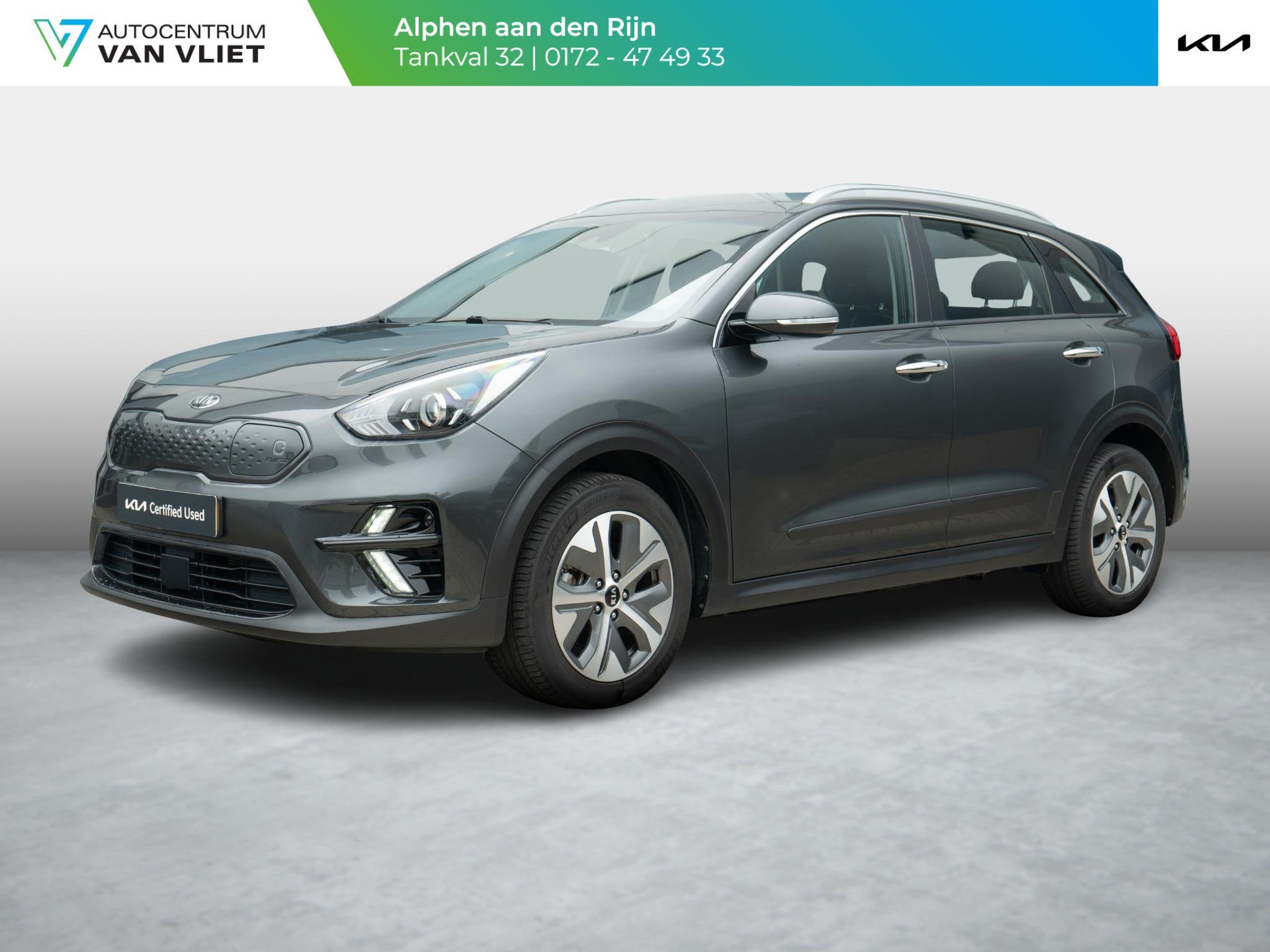 Kia e-Niro DynamicLine 64 kWh | Trekhaak | 3 Fase | Adaptiev