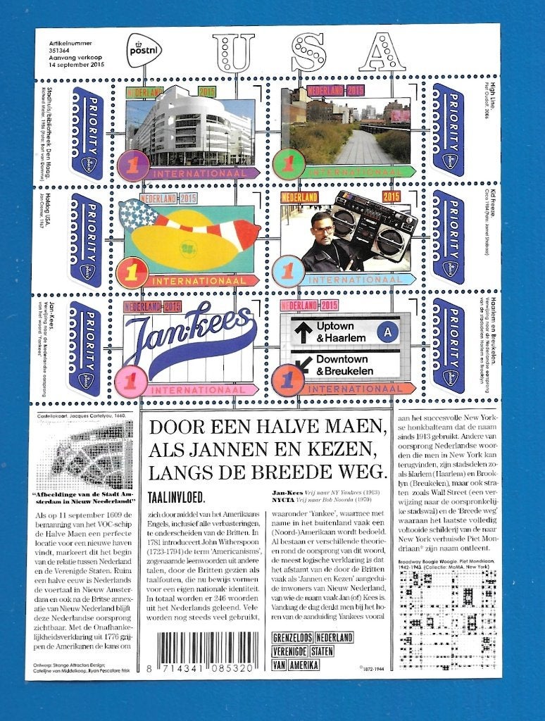 NVPH V 3325-3330 B Grenzeloos Nederland - USA - Taalinvloed, Verzenden, Na 1940, Postfris
