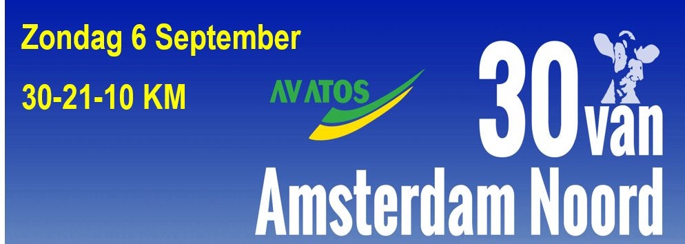 startnummer 30 van Amsterdam noord, Overige typen, Nieuw, Hardlopen, Ophalen