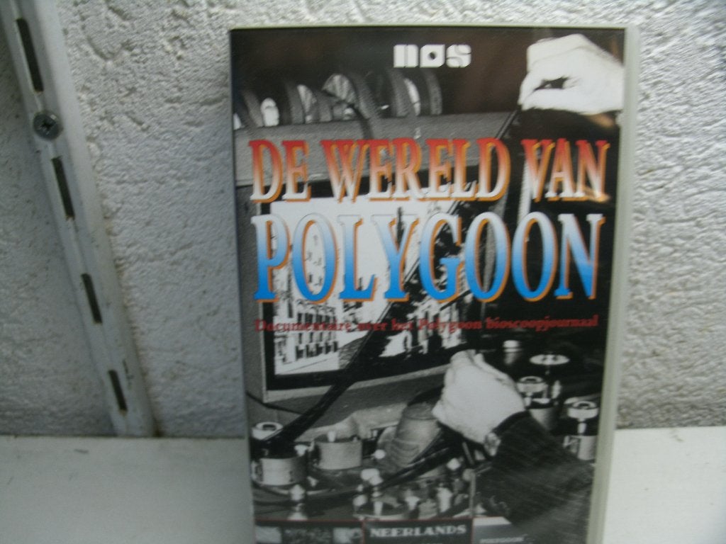 vhs 35a de wereld van polygoon, Alle leeftijden, Ophalen of Verzenden, Zo goed als nieuw
