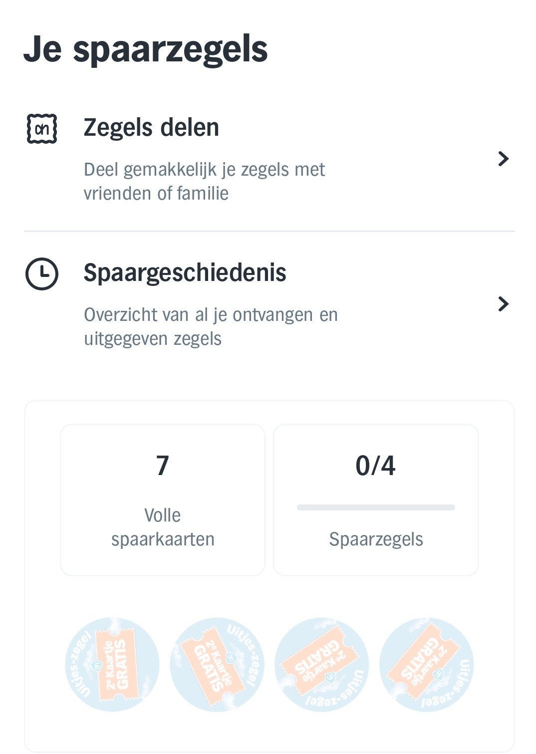 Spaarkaarten - 2e kaartje gratis - Albertheijn, Albert Heijn, Ophalen